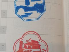 -寒香会社(平江路店)