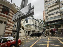 -大馆(前中区警署建築群)