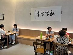 -盏簋品味馆(沙溪店)