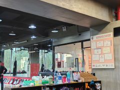 -极斗-IKMF马伽术·格斗运动学院(东直门店)
