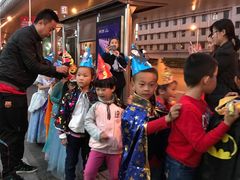-吉的堡成长中心(五角场安波校区)