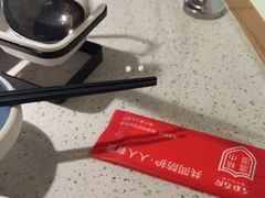 -左庭右院鲜牛肉火锅(环球港店)