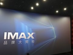 -华谊兄弟影院(北京洋桥店)