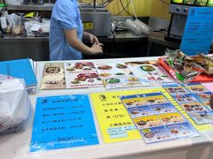 -香妃烤鸡(新奥店)