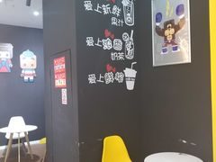 -张小盒茶(吾悦国际广场店)
