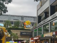 -皇庭广场(福华三路店)