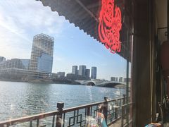 -南门涮肉(通州大船店)