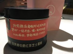 -CAKE BOSS蛋糕老板(公主坟凯德晶品店)