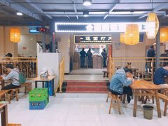 -王菊美食街·王菊面馆(总店)