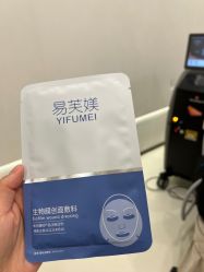 -幼泡泡连锁美容医疗