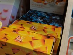 -奈雪的茶(百盛店)