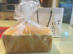 -银座仁志川GinzaNishikawa(长宁龙之梦店)