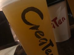 -去茶山(鸿通城店)
