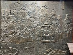 -乐山市博物馆