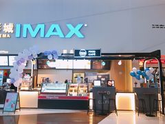 -万达广场(桂林高新店)