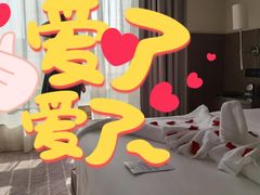 -南京金陵饭店