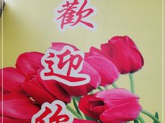 -无锡文化工艺品市场(槐古路店)