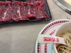 -三头牛·潮汕牛肉生蚝火锅 (夏湾店)