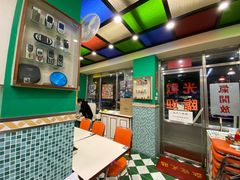 -華歡冰室-WahFoon(吉大店)