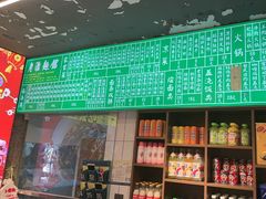 -飨府.老淮面馆.自营(清河路店)
