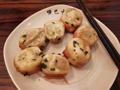 -哑巴生煎(临顿路店)