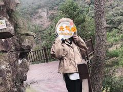 -太湖源风景区