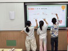 -昂立青少儿成长中心(杨浦国和1000校区)