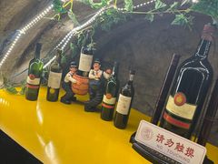 -青岛葡萄酒博物馆