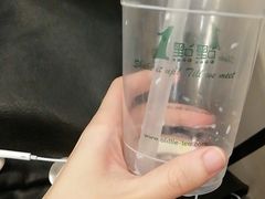 -1点点(东方宝泰店)