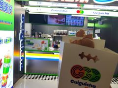 -桂桂茶(恒基名人店)