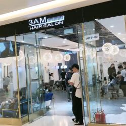-3AM HAIR SALON烫发染发接发
