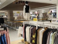 -BIGOFFS 超级折扣(仁恒伊势丹店)