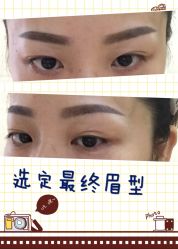 点击看大图 -Amy韩式定妆