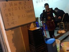-咏勝锑锅麻辣烫(净居寺路总店)