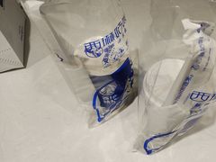 -西琳姑娘·新疆冰淇淋酸奶茶(南开大悦城店)