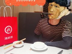 -海底捞火锅(群光广场店)