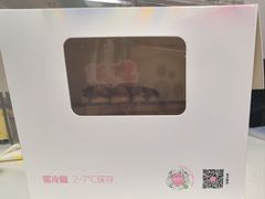 -御品轩(边家村店)