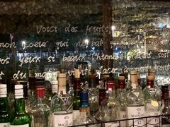 -LE MISSMORE餐酒吧(茉念西里店)