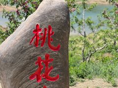 -北京金海湖景区