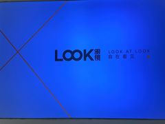 -LOOK眼镜(宝山万达店)