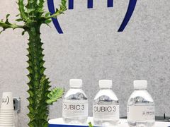 -CUBIC3三立方咖啡(凌空SOHO店)