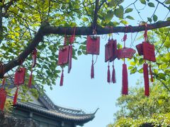 -沈坤状元府景区