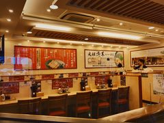 -博多一幸舍(西单大悦城店)