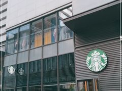 -星巴克臻选(惠州华贸天地1楼店)