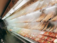 -老马路串串香火锅(北门桥店)