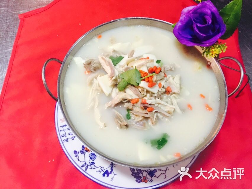 汇源饺子城-图片-济宁美食-大众点评网