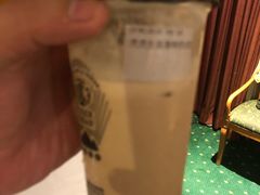 波霸厚鮮奶-老虎堂黑糖专壳 (尖沙咀乐道店)