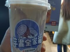 -书亦烧仙草(嘉新大厦店)