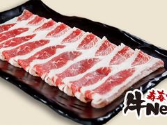 -牛New寿喜烧(青浦店)