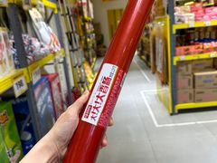 -咻啵翔翔零食基地(万达广场店)
